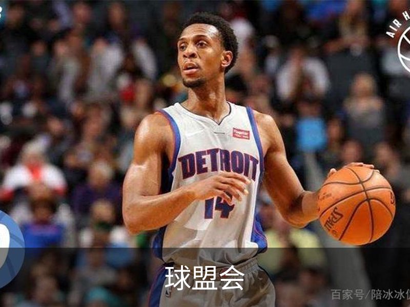 球盟会品牌故事